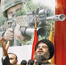 الأمين العام لجماعة حزب الله اللبنانية حسن نصر الله الأمين العام لجماعة حزب الله اللبنانية حسن نصر الله