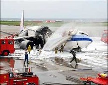 حادث انشطار الطائرة الصينية حادث انشطار الطائرة الصينية