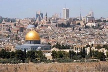 القدس الشرقية