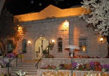 انتقلت ملكية المنزل العديد من المرات