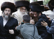 يهود متطرفون يهود متطرفون