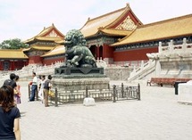 المدينة المحرمة الصينية حيث كان يحكم الامبراطور