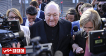  حبس أسقف أسترالي مدان بالتستر على اعتداء جنسي على أطفال 