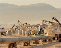 خط نقل الغاز لم يصب بأي ضرر خط نقل الغاز لم يصب بأي ضرر