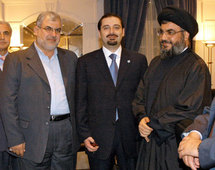 سعد الحريري