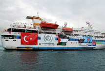 أسطول الحرية أسطول الحرية