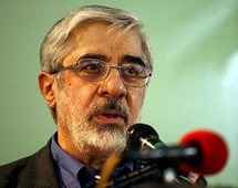 زعيم المعارضة الإيرانية مير حسين موسوي زعيم المعارضة الإيرانية مير حسين موسوي