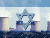 اسرائيل هي الدولة الوحيدة في الشرق الاوسط التي تمتلك اسلحة نووية