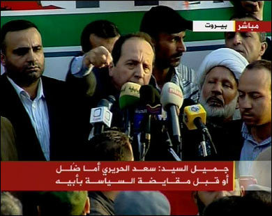 اللواء جميل السيد....تصريحات نارية الهبت لبنان اللواء جميل السيد....تصريحات نارية الهبت لبنان