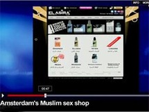 متجر العشيرة عبر الشبكة العنكبوتية متجر العشيرة عبر الشبكة العنكبوتية