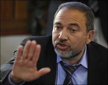 وزير الخارجية الاسرائيلي افيغدور ليبرمان