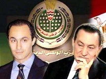 الرئيس المصري محمد حسني مبارك ونجله جمال الرئيس المصري محمد حسني مبارك ونجله جمال