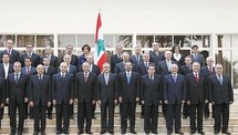 الحكومة اللبنانية - ارشيف الحكومة اللبنانية - ارشيف