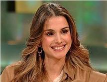 الملكة رانيا العبدالله الملكة رانيا العبدالله