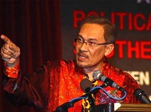 زعيم المعارضة الماليزية أنور إبراهيم