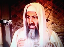 أسامة بن لادن زعيم تنظيم القاعدة