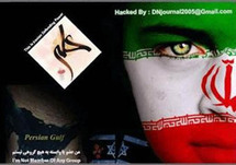 مؤخرا ضرب هجوم معلوماتي غامض بنى تحتية حساسة في إيران مؤخرا ضرب هجوم معلوماتي غامض بنى تحتية حساسة في إيران
