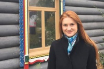 ماريا بوتينا ماريا بوتينا