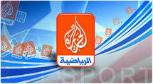 قناة الجزيرة تتهم والاردن ينفي قيامه بالتشويش على بث قنواتها الرياضية خلال المونديال 