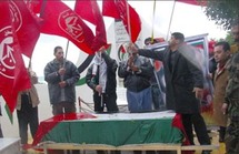 ضم المؤتمر الجبهتين الشعبية والديمقراطية لتحرير فلسطين وعدة فصائل يسارية ضم المؤتمر الجبهتين الشعبية والديمقراطية لتحرير فلسطين وعدة فصائل يسارية