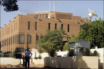 السفارة البريطانية في صنعاء