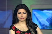 شيرين الرافعي