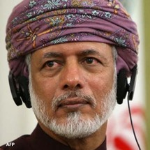 وزير الشؤون الخارجية في سلطنة عمان يوسف بن علوي بن عبدالله