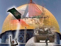 هناك مؤشرات على انتفاضة فلسطينية ثالثة تختلف عن الانتفاضتين السابقتين هناك مؤشرات على انتفاضة فلسطينية ثالثة تختلف عن الانتفاضتين السابقتين