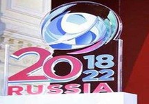 تتنافس انجلترا وروسيا وعدة دول أوربية على استضافة البطولة