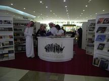 أفلام وندوات تراثية في  معرض "العين تقرأ" في مدينة العين