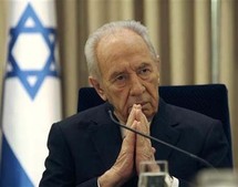 الرئيس الاسرائيلي شيمون بيريز الرئيس الاسرائيلي شيمون بيريز