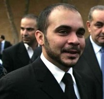 الامير علي بن الحسين الاخ غير الشقيق للعاهل الاردني