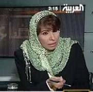 الكاتبة السعودية وجيهة الحويدر