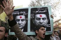 مظاهرة في شوارع طهران للتنديد بمبارك مظاهرة في شوارع طهران للتنديد بمبارك