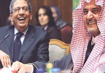 سعود الفيصل في حديث مع عمرو موسى في اجتماع وزراء الخارجية - أرشيف سعود الفيصل في حديث مع عمرو موسى في اجتماع وزراء الخارجية - أرشيف