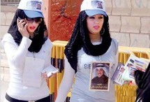 ناشطات من مختلف الجمعيات والتيارات في حملات المنامة الانتخابية ناشطات من مختلف الجمعيات والتيارات في حملات المنامة الانتخابية
