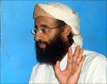 رجل الدين اليمني الأمريكي أنور العولقي رجل الدين اليمني الأمريكي أنور العولقي