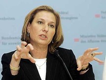 رئيسة المعارضة الإسرائيلية النائبة تسيبي ليفني