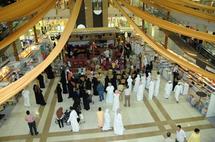 مشهد عام لمعرض العين تقرأ