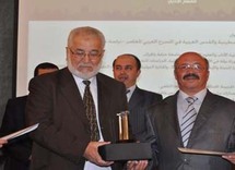 الدكتور حفناوي بعلي