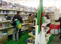 منظمو المعرض قرروا اعطاء الجناح المصري مساحة 50 متر مربع فقط