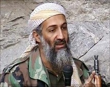 أسامة بن لادن زعيم تنظيم القاعدة