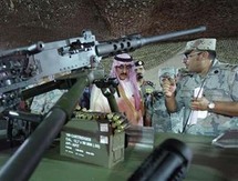 ترجم هذا التعاون بتدريب طيارين سعوديين على قيادة طائرة يوروفايتر في قاعدة اسبانية