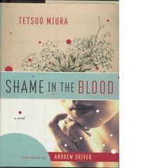 غلاف الكتاب