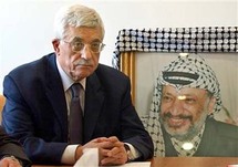 الرئيس الفلسطيني محمود عباس
