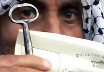 ينظر الفلسطينيون الى حق العودة كحق مقدس لهم ينظر الفلسطينيون الى حق العودة كحق مقدس لهم