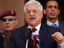 الرئيس الفلسطيني محمود عباس الرئيس الفلسطيني محمود عباس
