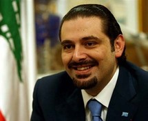 رئيس مجلس الوزراء اللبناني سعد الحريري رئيس مجلس الوزراء اللبناني سعد الحريري
