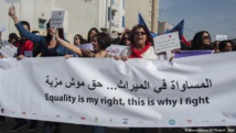 تونس.. حقوق المرأة والمثليين تثير الجدل حول مرجعية الدولة