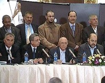 ثلاث نقاط خلافية يبحثها الوفدان تتعلق بالانتخابات وتفعيل مؤسسات منظمة التحرير الفلسطينية ثلاث نقاط خلافية يبحثها الوفدان تتعلق بالانتخابات وتفعيل مؤسسات منظمة التحرير الفلسطينية